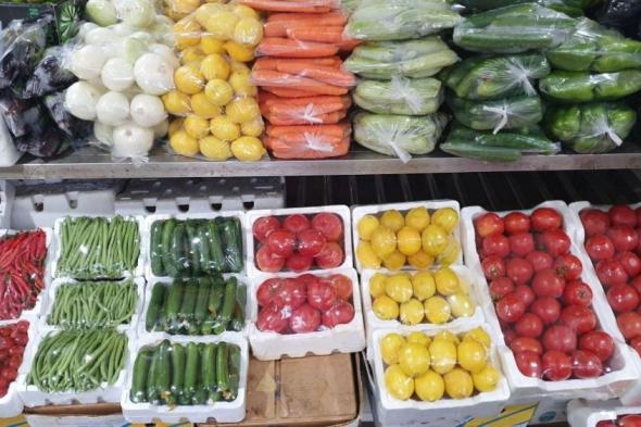 يتصدرها «البصل».. انخفاض أسعار 11 صنفا من الخضروات في السعودية