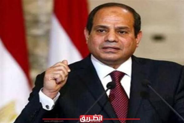 السيسي: مصر تنخرط في محاولات جادة لإنقاذ المنطقة من السقوط في الهاويةاليوم الخميس، 16 مايو 2024 04:46 مـ