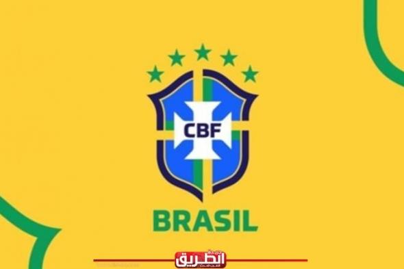 رسمياً الإتحاد البرازيلي لكرة القدم يعلن تأجيل الدورياليوم الخميس، 16 مايو 2024 02:55 مـ