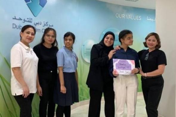 «بوتيك أوركيد» ينشر السعادة في مركز دبي للتوحد