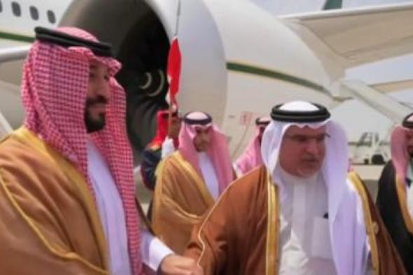 ولي العهد يصل إلى البحرين للمشاركة في القمة العربية الـ33