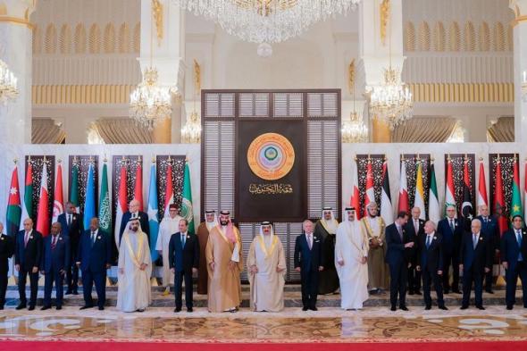 عاجل.. نص البيان الختامي لـ القمة العربية في البحرين