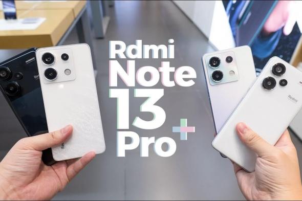 سعر ومواصفات Xiaomi Redmi Note 13 Pro+ وعيوب لا تعرفها
