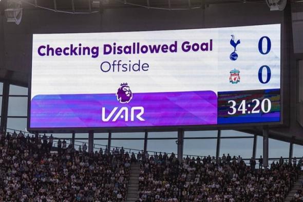 ليفربول يرفض إلغاء تقنية الفيديو في الدوري الإنجليزي