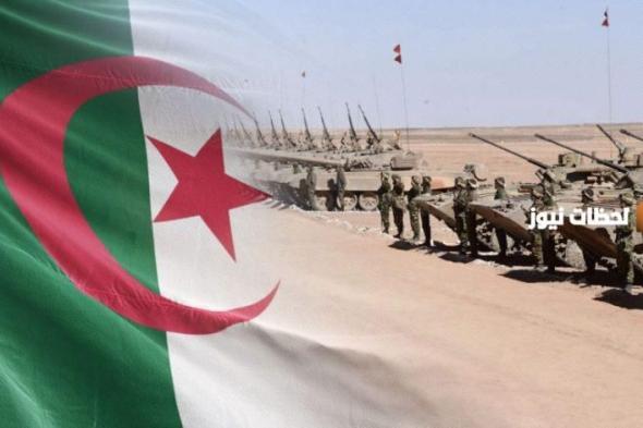 ما هي حالات الإعفاء من الخدمة العسكرية في الجزائر 2024 وزارة الدفاع الوطني توضح