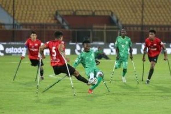 منتخب مصر للساق الواحدة يتعادل مع نيجيريا فى افتتاح بطولة أمم أفريقيا