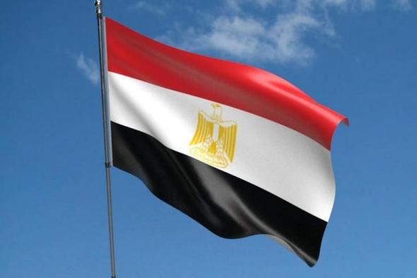 مصدر رفيع المستوى: مصر لن تتراجع عن الانضمام لدعوى ”الإبادة الجماعية” ضد...اليوم السبت، 18 مايو 2024 11:04 صـ   منذ 33 دقيقة