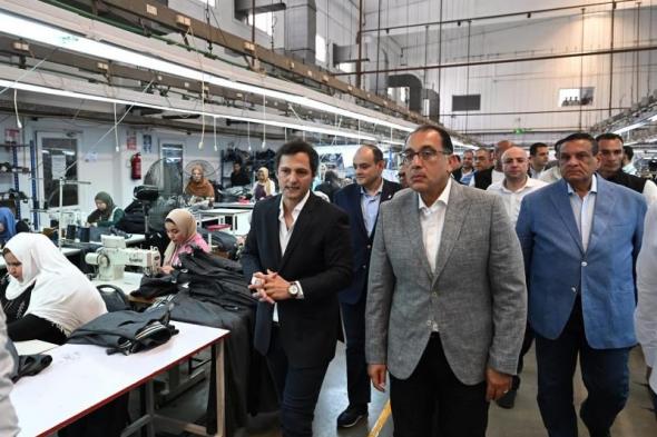 رئيس الوزراء يتفقد مصنع شركة ”إيميسا دينيم” لصناعة الملابس الجاهزةاليوم السبت، 18 مايو 2024 03:34 مـ   منذ 58 دقيقة