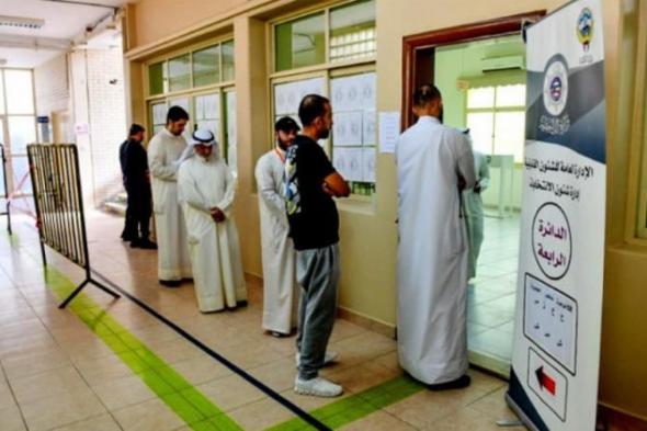 الكويت: بدء الاقتراع لانتخابات المجلس البلدى 2024 للفصل التشريعى الـ13اليوم السبت، 18 مايو 2024 10:18 صـ   منذ 12 دقيقة
