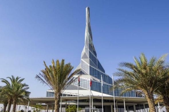 «كهرباء دبي» و«تي يو في راينلاند أكاديمي» تطلقان برنامج «الشهادات المهنية الدولية في إعداد مديري الاستدامة»