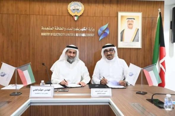 الكويت تشتري 500 ميجاوات من الكهرباء عبر شبكة الربط الخليجي