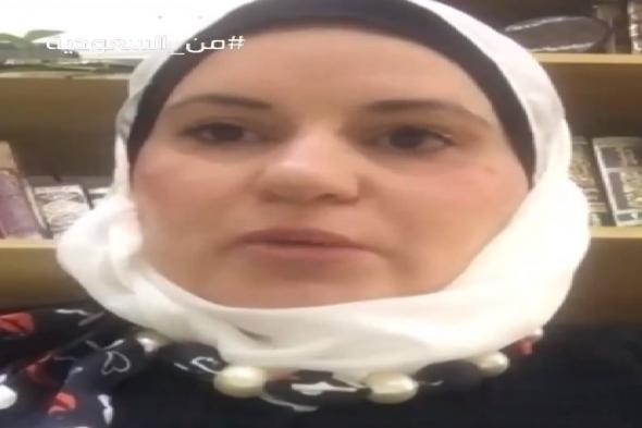 مقيمة عربية تروي رحلة علاجها عبر «شفا»: المنصة ظلت تتابع حالتي لمدة 6 شهور بعد العملية