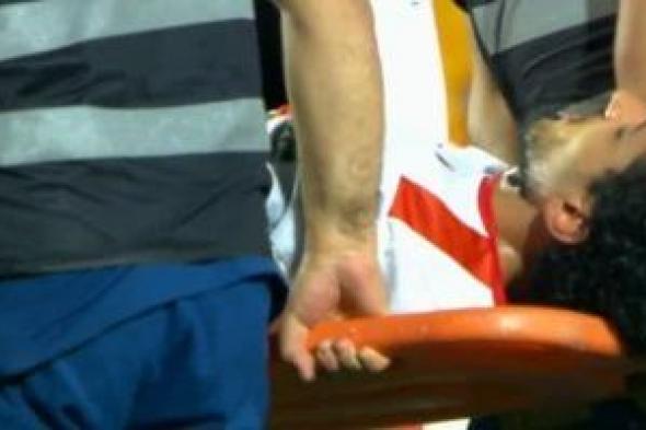 أحمد حمدى يخضع لفحوصات طبية بعد إصابته فى مباراة الزمالك ونهضة بركان