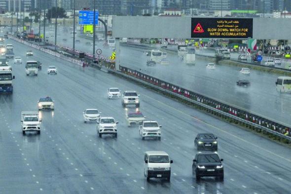 «الإمارات للتأمين»: الشركات ملتزمة بتعويض وكالات السيارات عن أضرار «المنخفض الجوي»