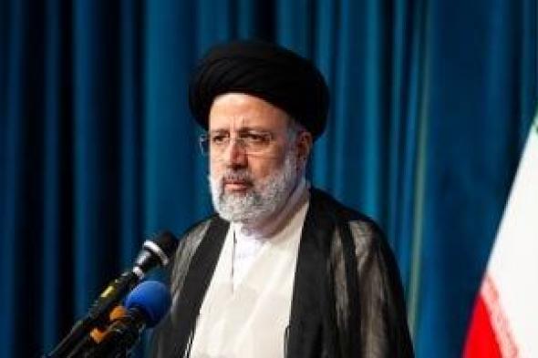 وكالة تسنيم: مروحية تقل رئيس إيران تتعرض لحادث