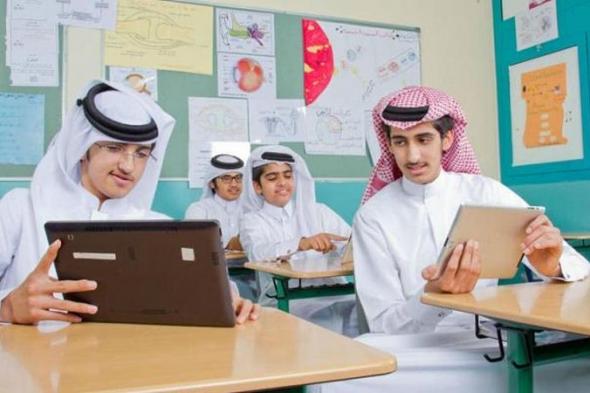 سوق التعليم الإلكتروني في السعودية يصل إلى 5.2 مليارات دولار بحلول 2027