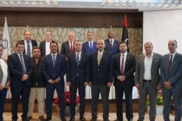 جمعية رجال أعمال الإسكندرية تزور ليبيا لبحث فرص التعاون المشترك