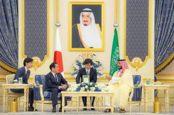 السعودية واليابان.. أكثر من 60 عامًا من العلاقات وتبادل تجاري بـ 9.3 مليارات دولار