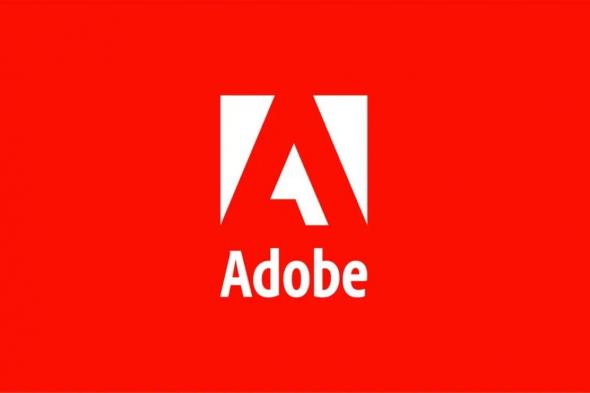 شركة Adobe تهدد بمقاضاة محاكي Nintendo Delta بسبب شعاره المشابه