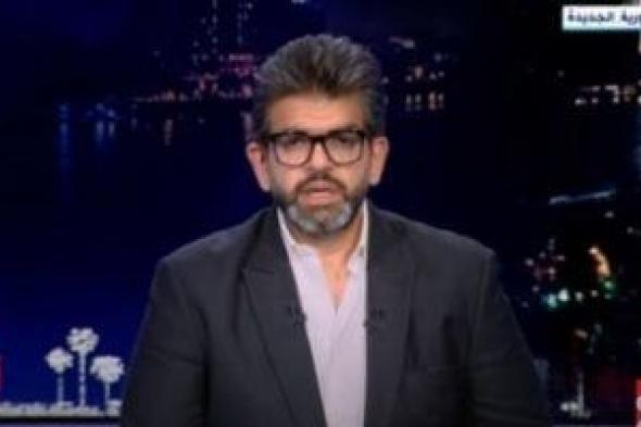 أحمد الطاهري: مصرع الرئيس الإيراني هو الخبر الرئيسي خلال الساعات الماضية
