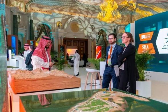 وزارة الإعلام تنظّم النسخة الـ 7 من «واحة الإعلام» في الرياض