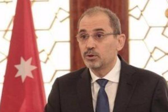 وزير خارجية الأردن: مستمرون بالوقوف إلى جانب الأونروا