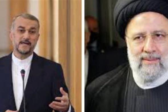 الإعلان عن وفاة الرئيس الإيراني ووزير الخارجية والوفد المرافق لهما، وهذا ما سيعقب الحادث.