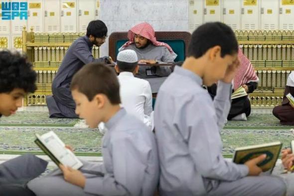 إطلاق 1000 حلقة قرآنية في الحرمين إثراء لتجربة ضيوف الرحمن بموسم الحج