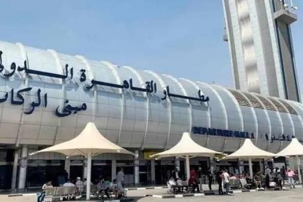 الداخلية المصرية تحسم جدل سرقات المسافرين بالمطارات