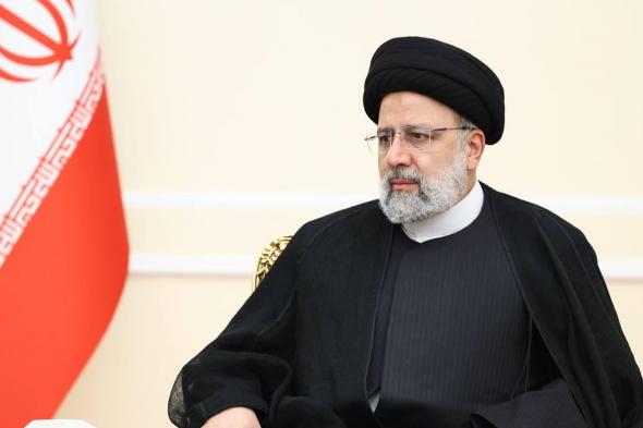 التلفزيون الرسمي الإيراني يؤكد وفاة الرئيس إبراهيم رئيسي ووزير الخارجية