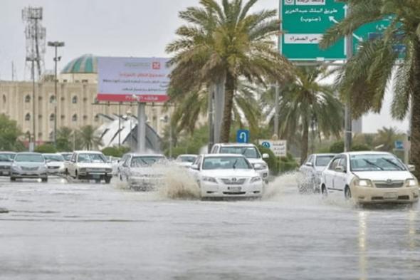 «الأرصاد»: هطول أمطار في 3 مناطق خلال الساعات المقبلة