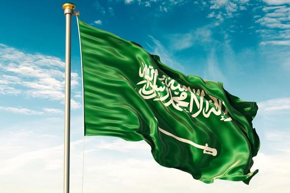 السعودية: اعتراف النرويج وإسبانيا وأيرلندا بفلسطين يساهم بإيجاد مسار موثوق به للسلام