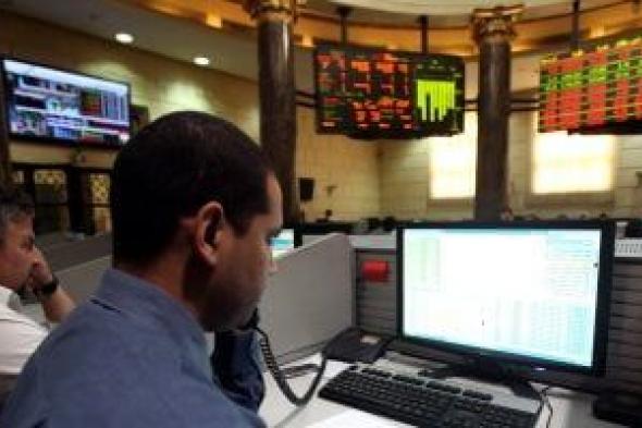 أسعار الأسهم بالبورصة المصرية اليوم الأربعاء 22-5-2024