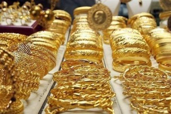 عقوبة جديدة وقاسية لتجار الذهب في السوق .. تعرف عليها