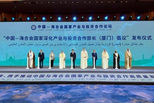 وزير الاستثمار يؤكد التطور المتسارع في العلاقات الخليجية الصينية وتنوع أوجه التعاون