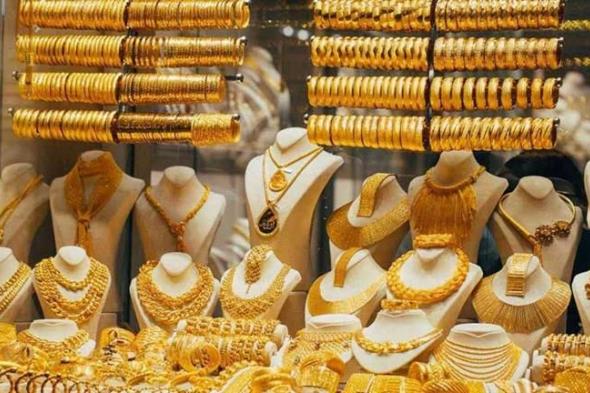 سعر الذهب اليوم السبت 25 مايو 2024 في مصر