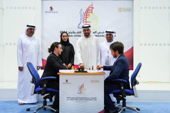 «دبي للشطرنج» تنطلق بلا مفاجآت
