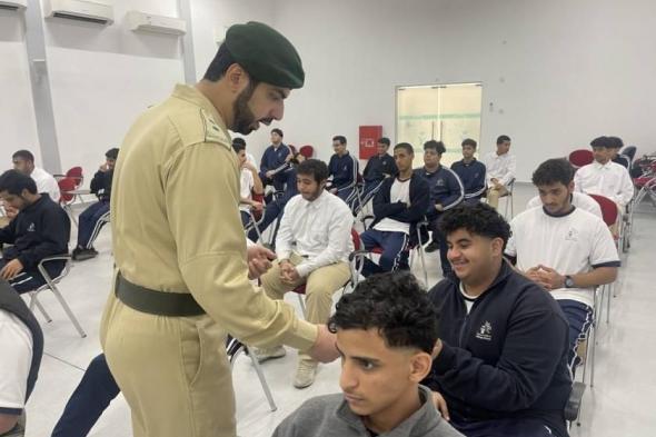 شرطة دبي تُخصص يوماً ترفيهياً توعوياً لطلبة مدارس «حماية»