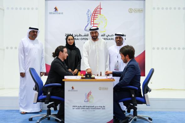 انطلاقة بطولة "دبي المفتوحة للشطرنج" بلا مفاجئات