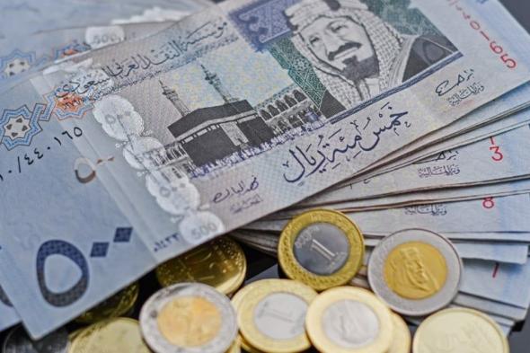 سعر الريال السعودي مقابل الجنيه المصري والعملات العربية اليوم الأحد 18-11-1445