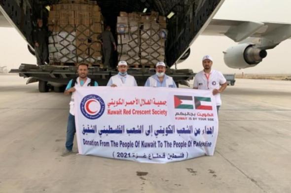 الكويت تؤكد التزامها بمواصلة تقديم المساعدات الإنسانية والإغاثية للشعب الفلسطينىاليوم الإثنين، 27 مايو 2024 08:16 صـ   منذ 20 دقيقة