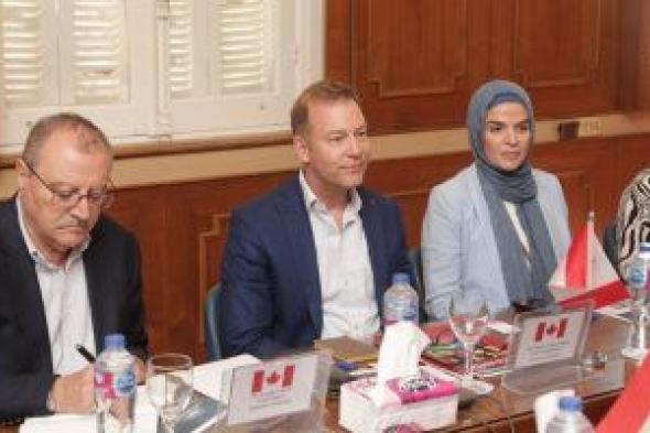 جمعية رجال أعمال إسكندرية تبحث سبل تعزيز العلاقات مع سفارة كندا