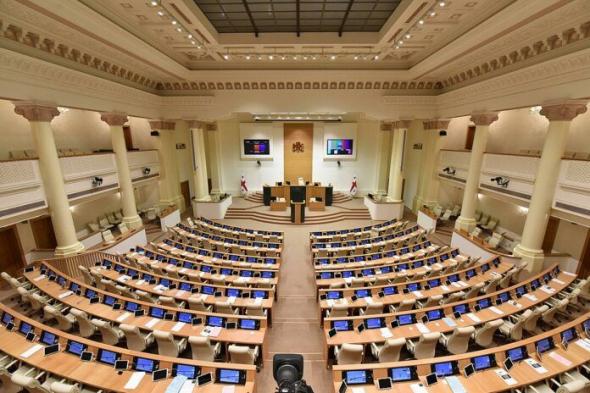 برلمان جورجيا يسقط فيتو الرئيسة ويقر قانون "التأثير الخارجي" بصورة نهائية