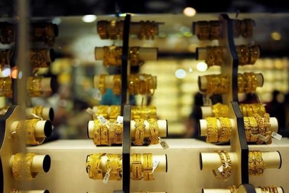 مستشار وزير التموين يكشف توقعات أسعار الذهب خلال شهر يونيو