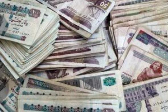 قائمة الجهات المسددة للضرائب فى مصر.. 87.2 مليار جنيه من قناة السويس