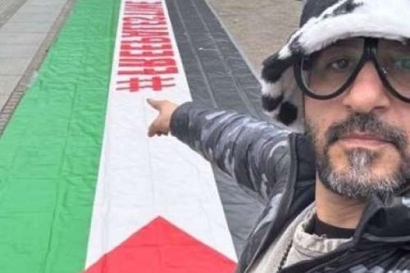 أحمد حلمي يدعم القضية الفلسطينية فى شوارع هولندااليوم الأحد، 2 يونيو 2024 07:56 صـ   منذ 42 دقيقة
