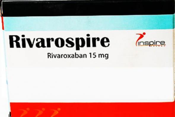 سعر دواء ريفاروسبير أقراص 2024 rivarospire tablets لمنع الجلطات