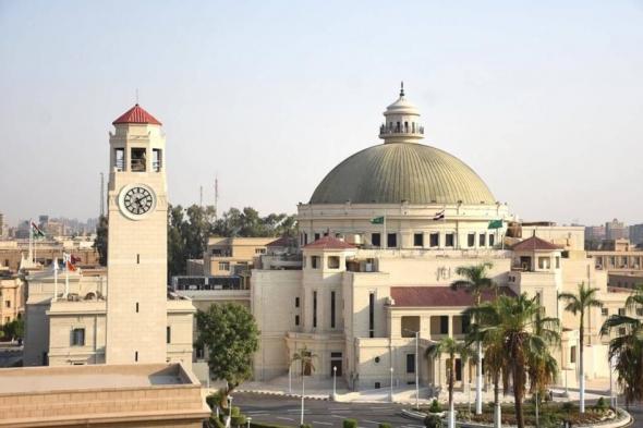 جامعة القاهرة تستحدث جائزة جديدة لرواد العلم
