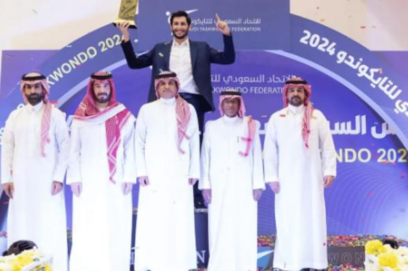 اتحاد التايكوندو يختتم نهائي كأس السوبر السعودي