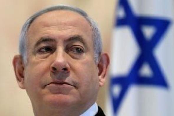 مسئولون في الليكود لقناة عبرية: نتنياهو لن يمرر اتفاق بايدن خوفا على حكومته
